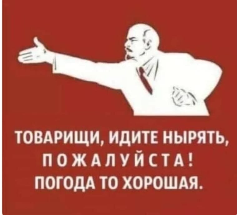  - 19  2025  14:04