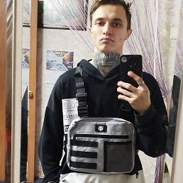 , 23, 