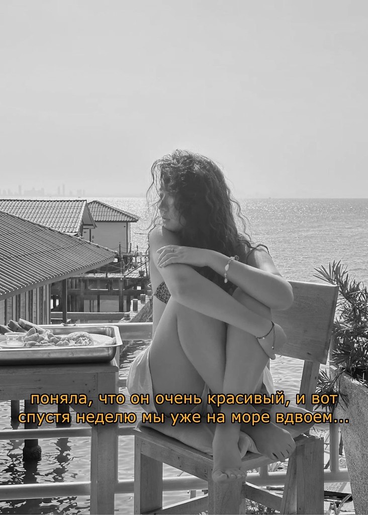 ���������� ���� - 10 ������� 2025 � 10:22 - 3