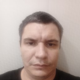 Aidar, 45, 