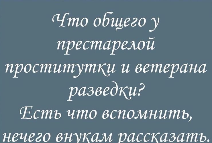  ! - 19  2025  12:08