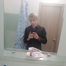 , 20, 