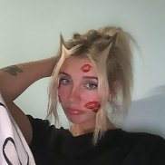 �����, 23 ����, �����