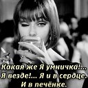 ���� �������, ������ - ��������� 3 ������� 2025 � ������ ������ ��������