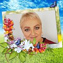 ���� Tania, ������, 69 ��� - ��������� 19 ���� 2026