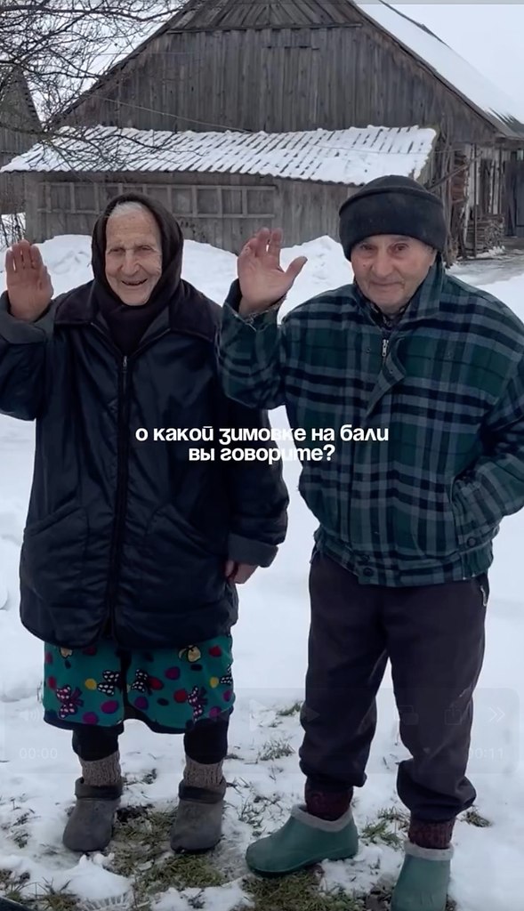 ,    ...