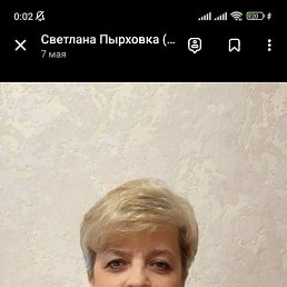  , 49, 