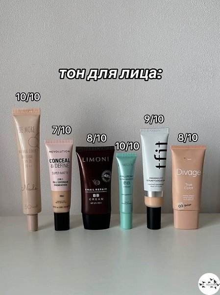 eca oea a oce.     - 4