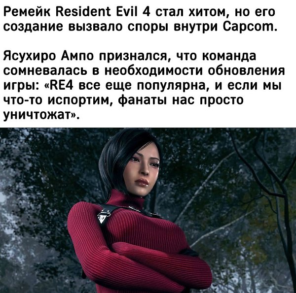 IGM - 17  2025  02:17