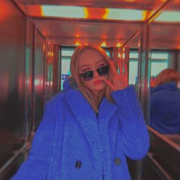 ����, ������������, 29 ���