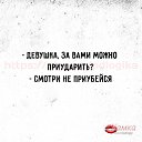 ���� �������, ������, 52 ���� - ��������� 27 �������� 2025 � ������ ������ ��������