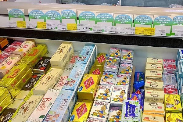 В Госдуме объяснили рост цен на сливочное масло в России ростом доходов населения. По мнению ...