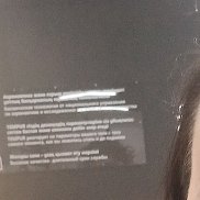 , 42 , 