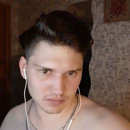 Max, 35, -