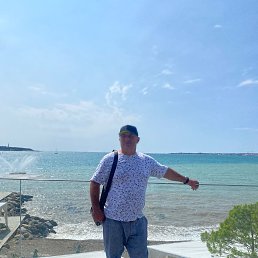 �����, 48 ���, ���������