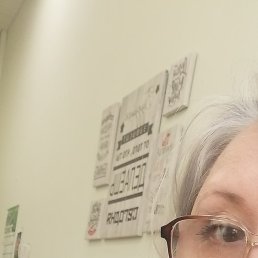 �������, ������-��-����, 53 ����