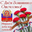 ���� ���������, �������, 75 ��� - ��������� 23 ������� 2025 � ������ ������ ��������