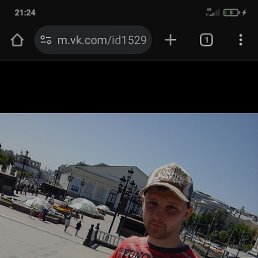 , 29 , -