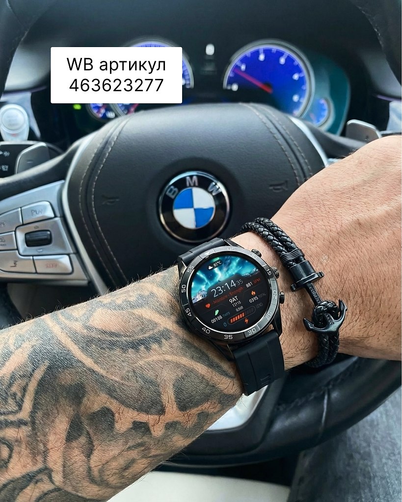 �������� ����� ����� � WB ��� ���������� ��������. - 3