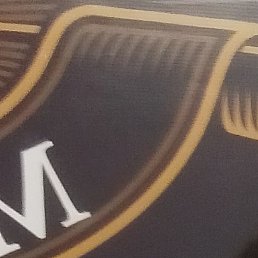 ����, �����������, 20 ���