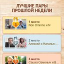 ���� N, ������� - ��������� 25 ������� 2026