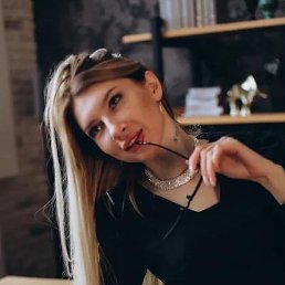 ��������, ������, 28 ���
