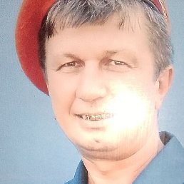 �����, �������, 50 ���