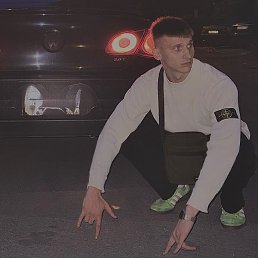 ����, ������, 23 ����