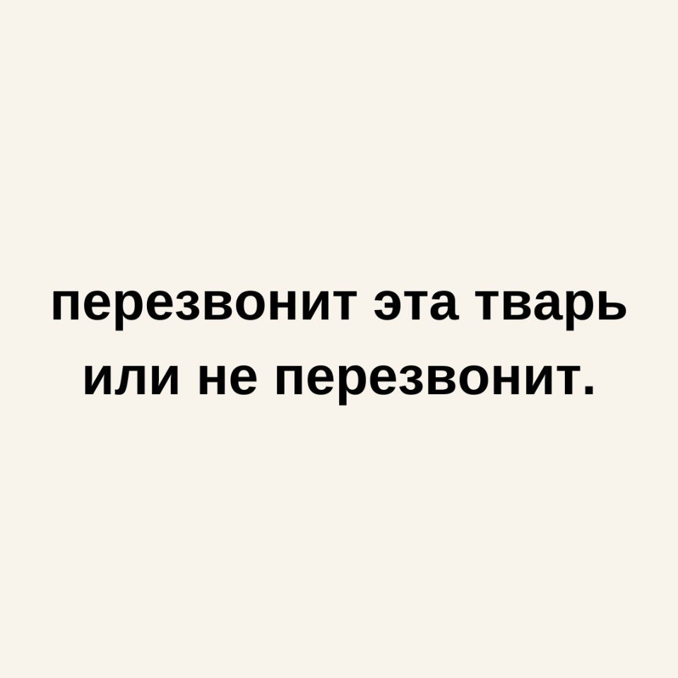   - 3