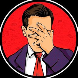 ���, ���������, 49 ���