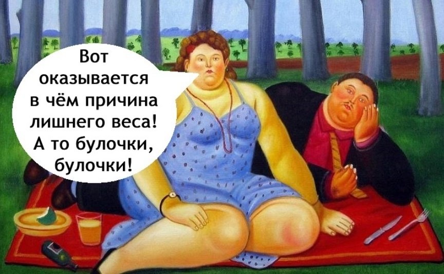      - 2