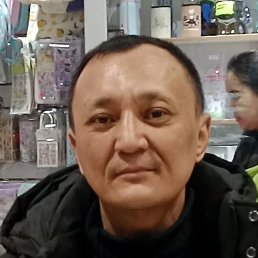 , , 48 
