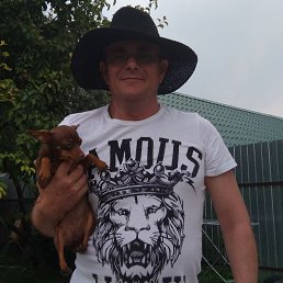 ���� ������, ���������, 48 ��� - ��������� 5 ������� 2026