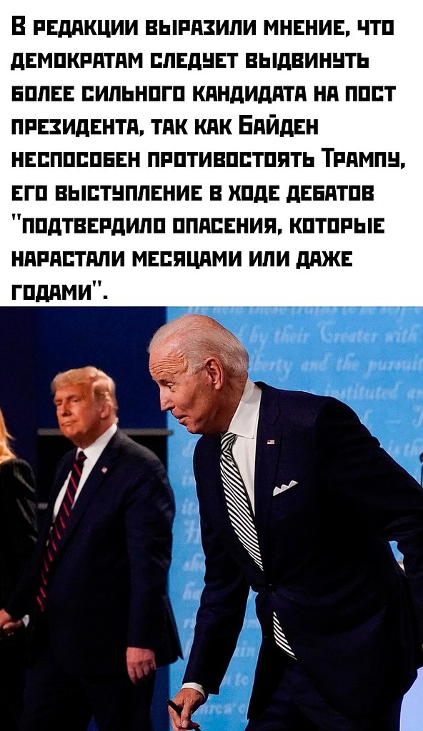 � �����, � �����. - 3