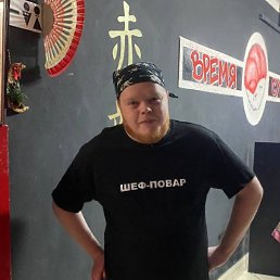 ���� Ararat, ������, 28 ��� - ��������� 18 ������� 2026