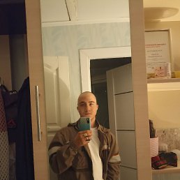 , 17, 