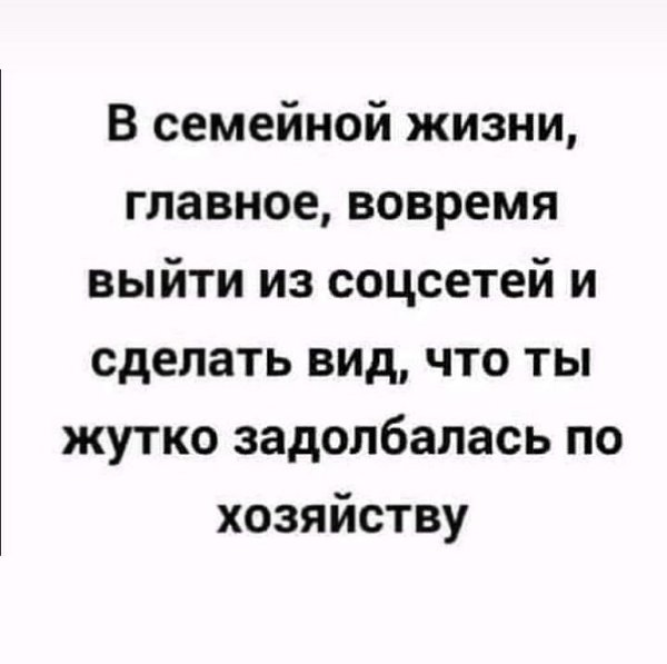   . - 1  2025  23:14