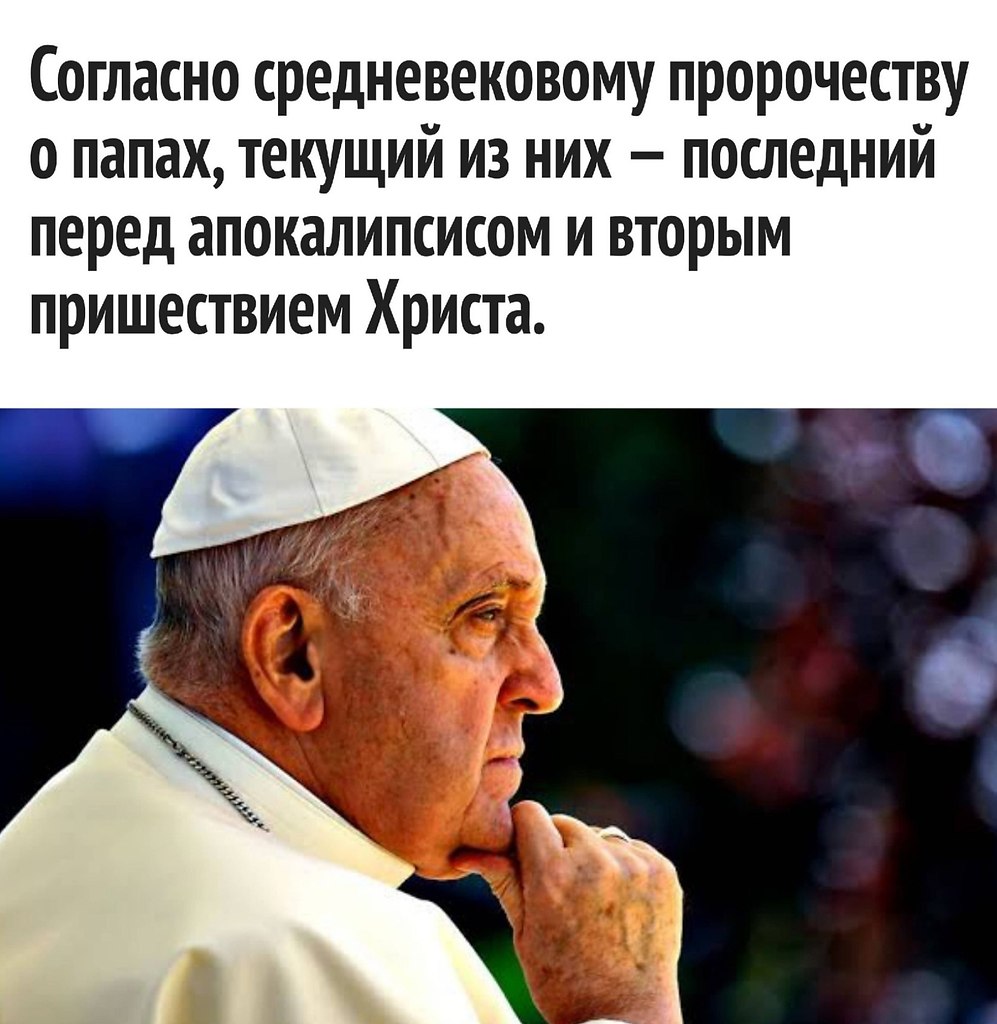  . - 3