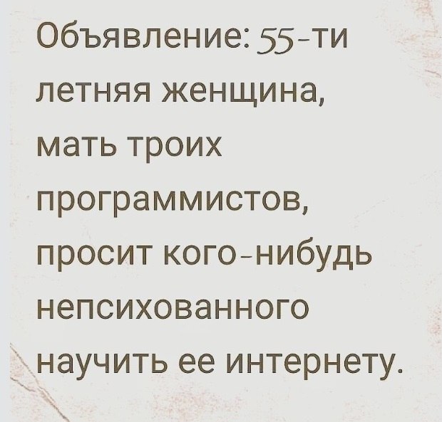  -  ! - 14  2025  13:16