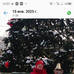  , , 63  -  13  2025
