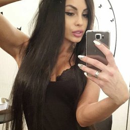 , 17, 