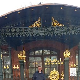  , -, 47  -  17  2024