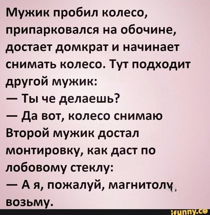  - 9  2025  16:45