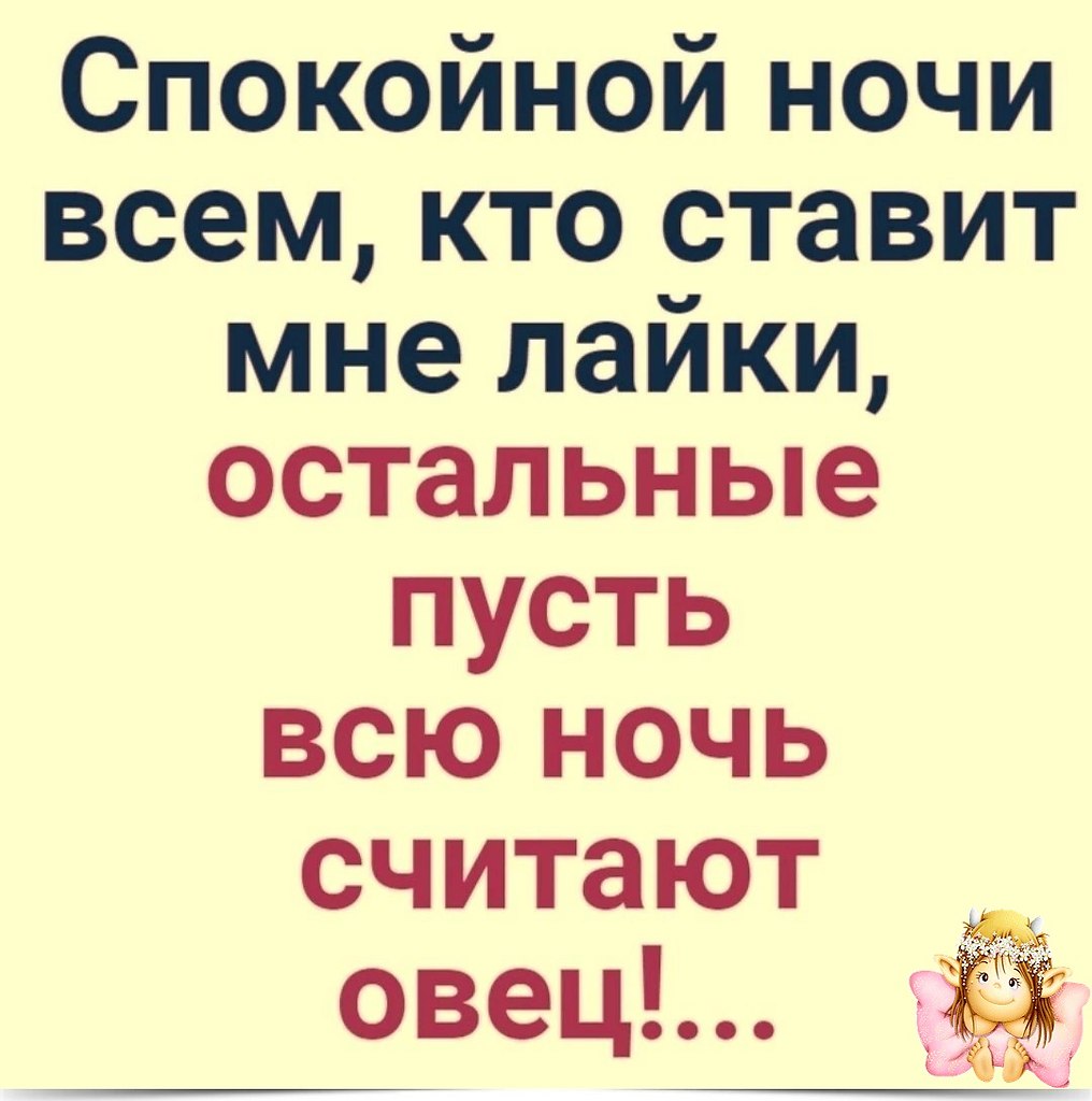 ~~~~~~~~~~~~~~