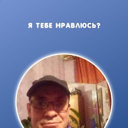  , , 57 