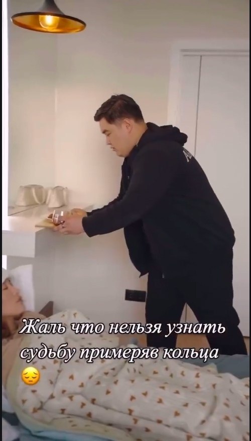      ,   .     ... - 2