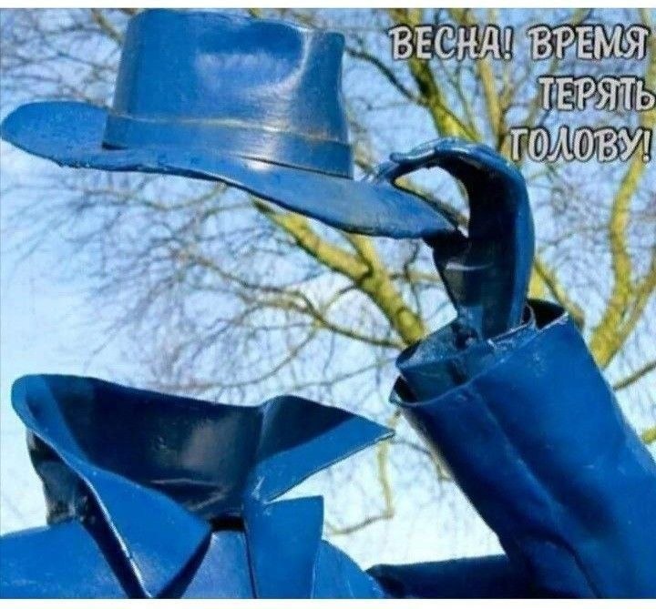   - 2  2024  16:44