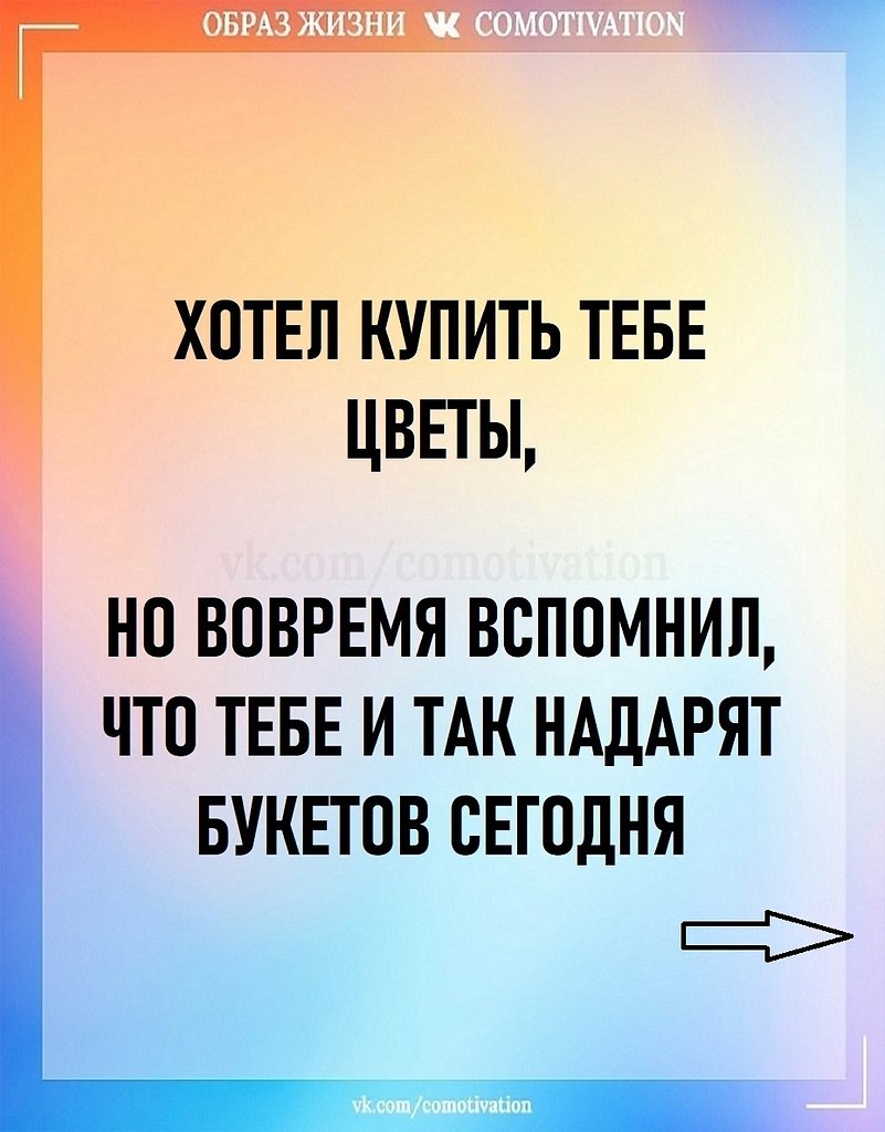 �����, �������� �� ����.