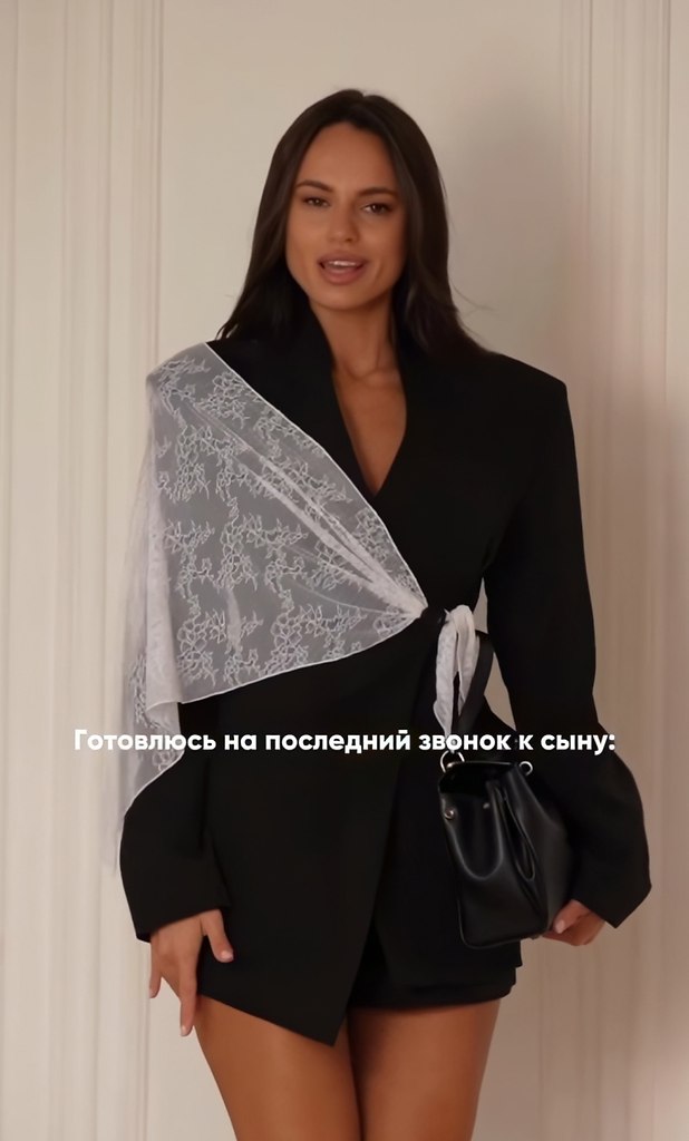     - 2