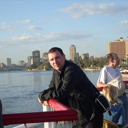 �������, ������ �����, 48 ���